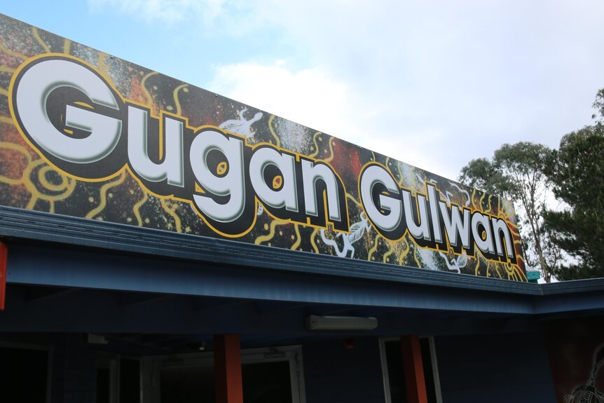 Gugan Gulwan Youth Aboriginal Corporation