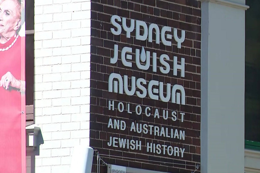 the outside of the sydney jewish museum 