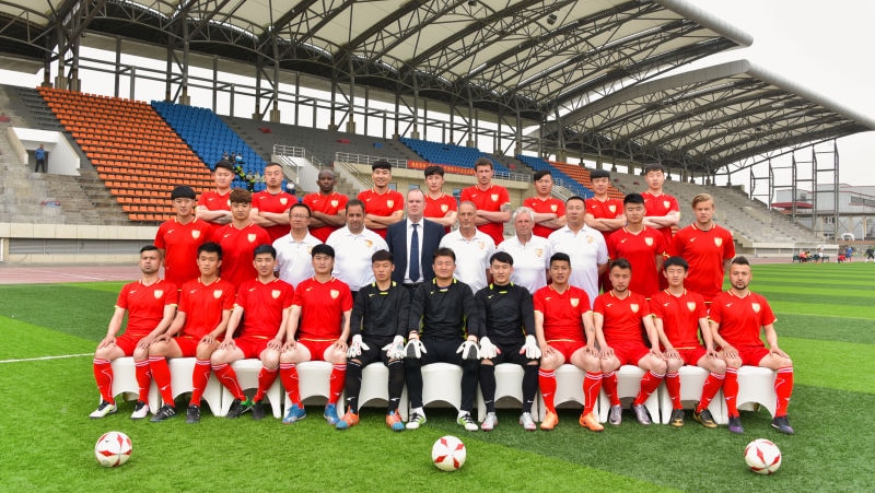 Qingdao Red Lions