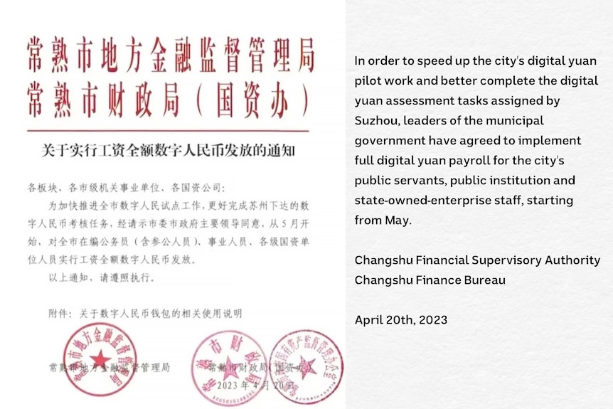 Govermental document from Changshu city