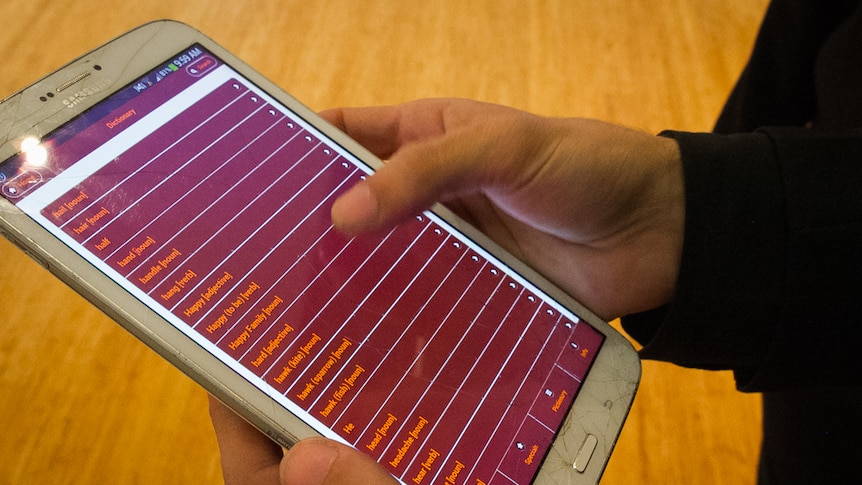 The Yagambeh App pronounces words out loud in various Indigenous languages.