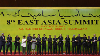 East Asia Summit group photo