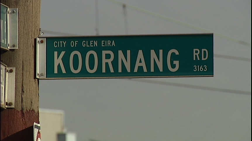 Koornang Road street sign in Carnegie