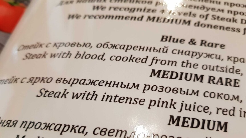 Russian menu