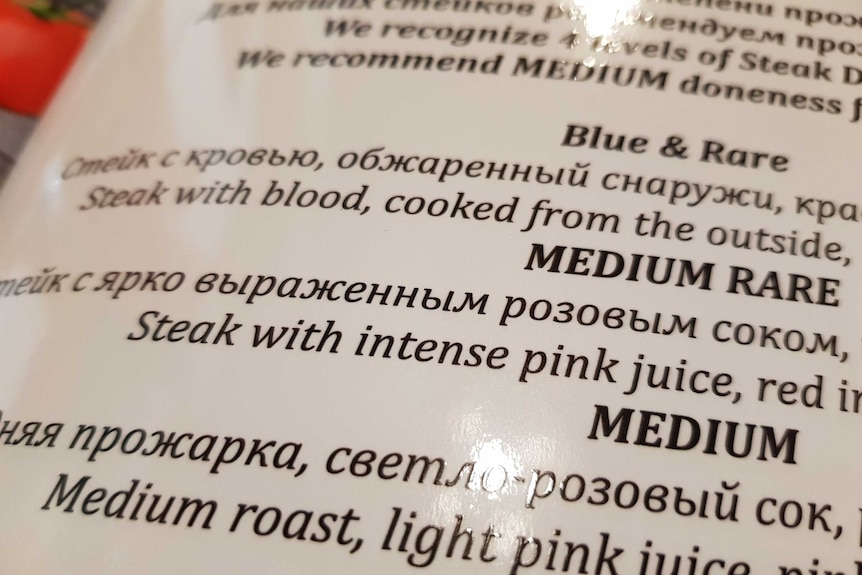 Russian menu