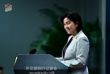 北京表示“高度赞赏”所罗门群岛作出承认一个中国原则的决定。