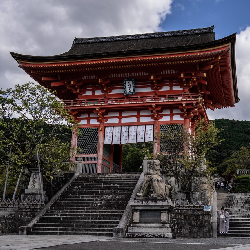 Nio-mon gate of the Kiyomizu-dera Temple, with trees and stairs in front