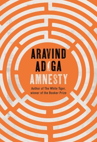 The book cover of Amnesty by Aravind Adiga featuring a orange background with a white circular maze