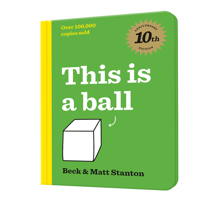 This is a Ball book cover