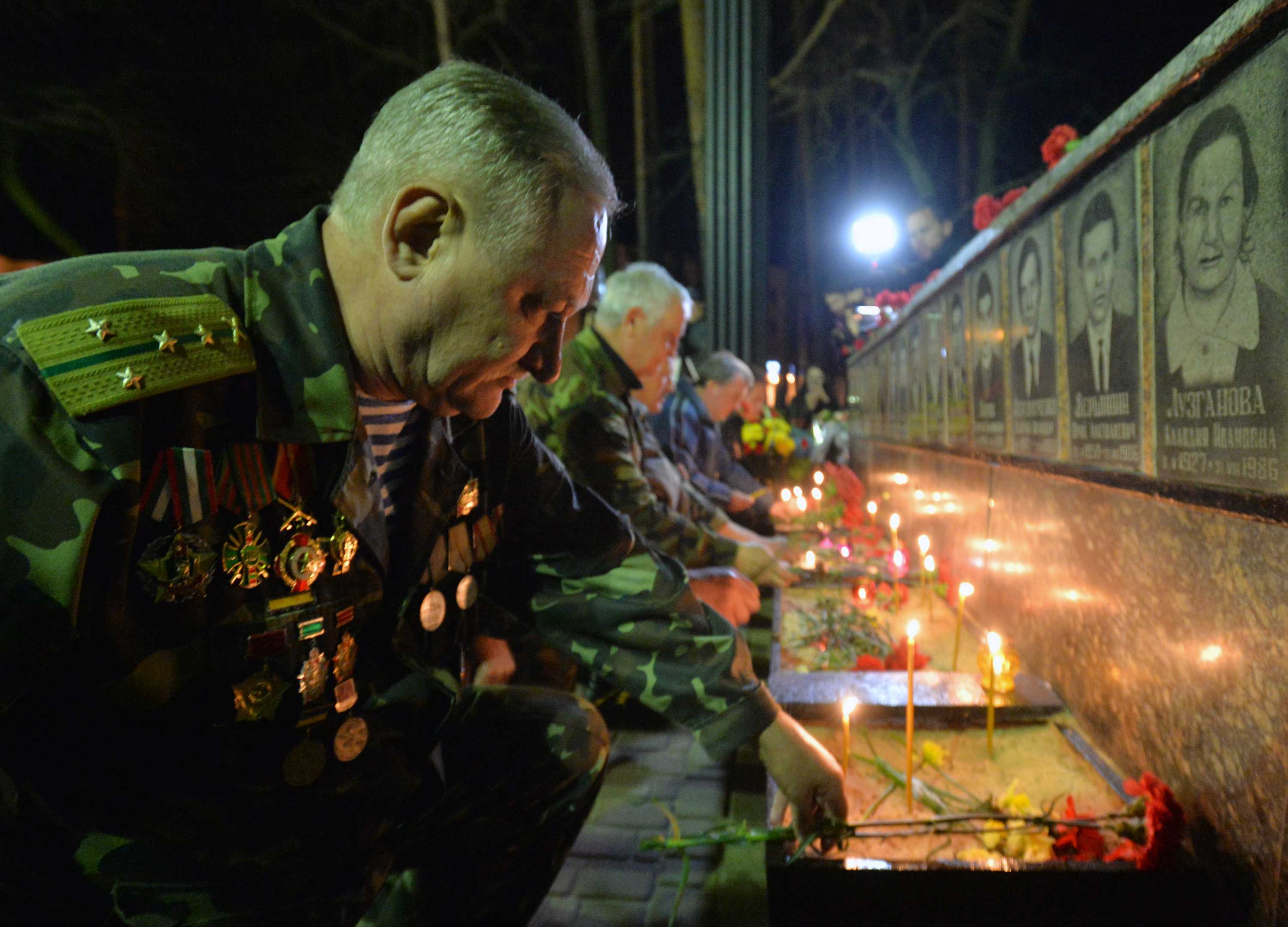 Chernobyl Disaster: Ukraine Marks 29 Years Since Worst Nuclear Accident ...