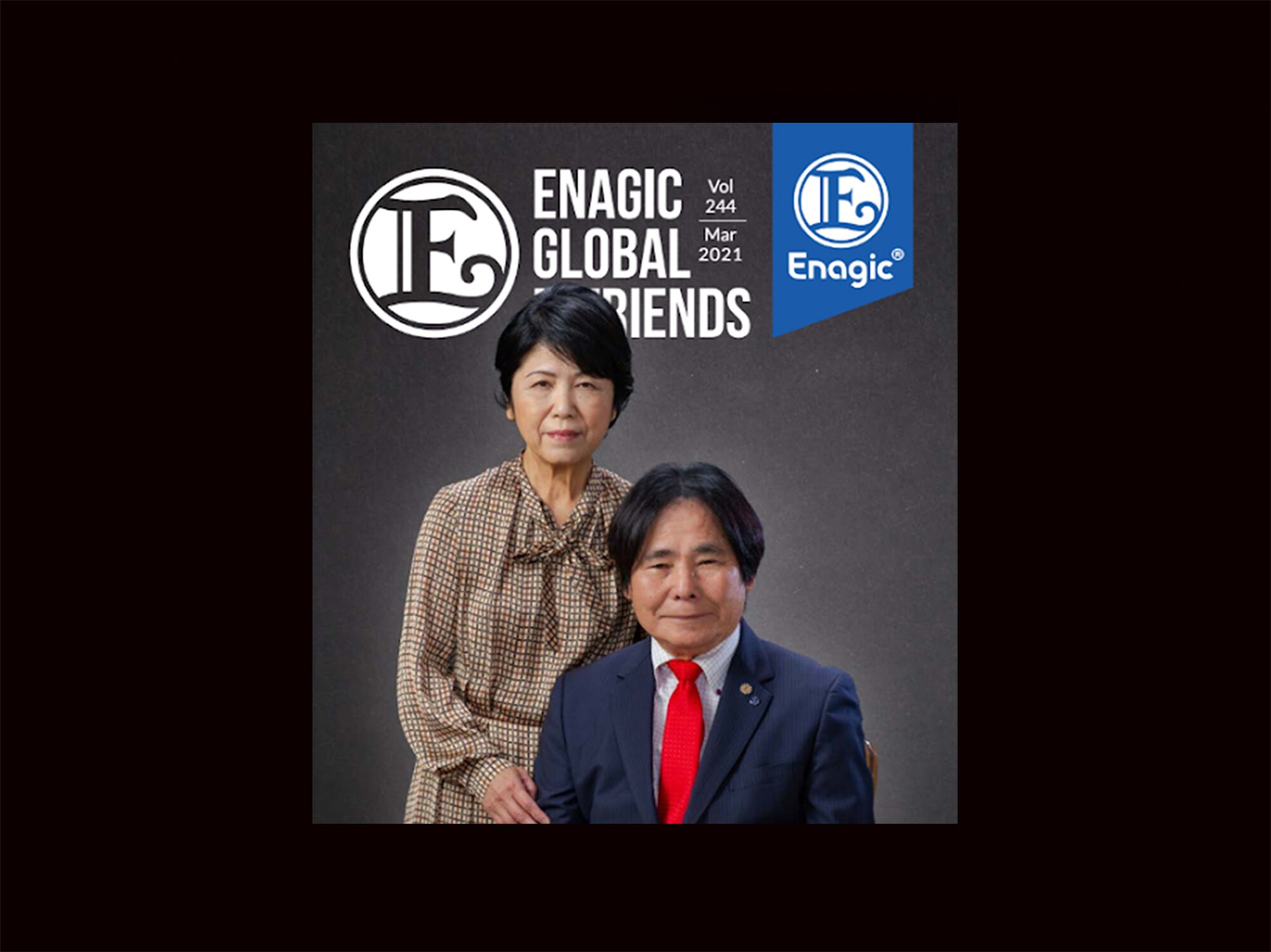 A photo of Enagic's founder Hironari Oshiro and his wife, and a message about water changing lives.