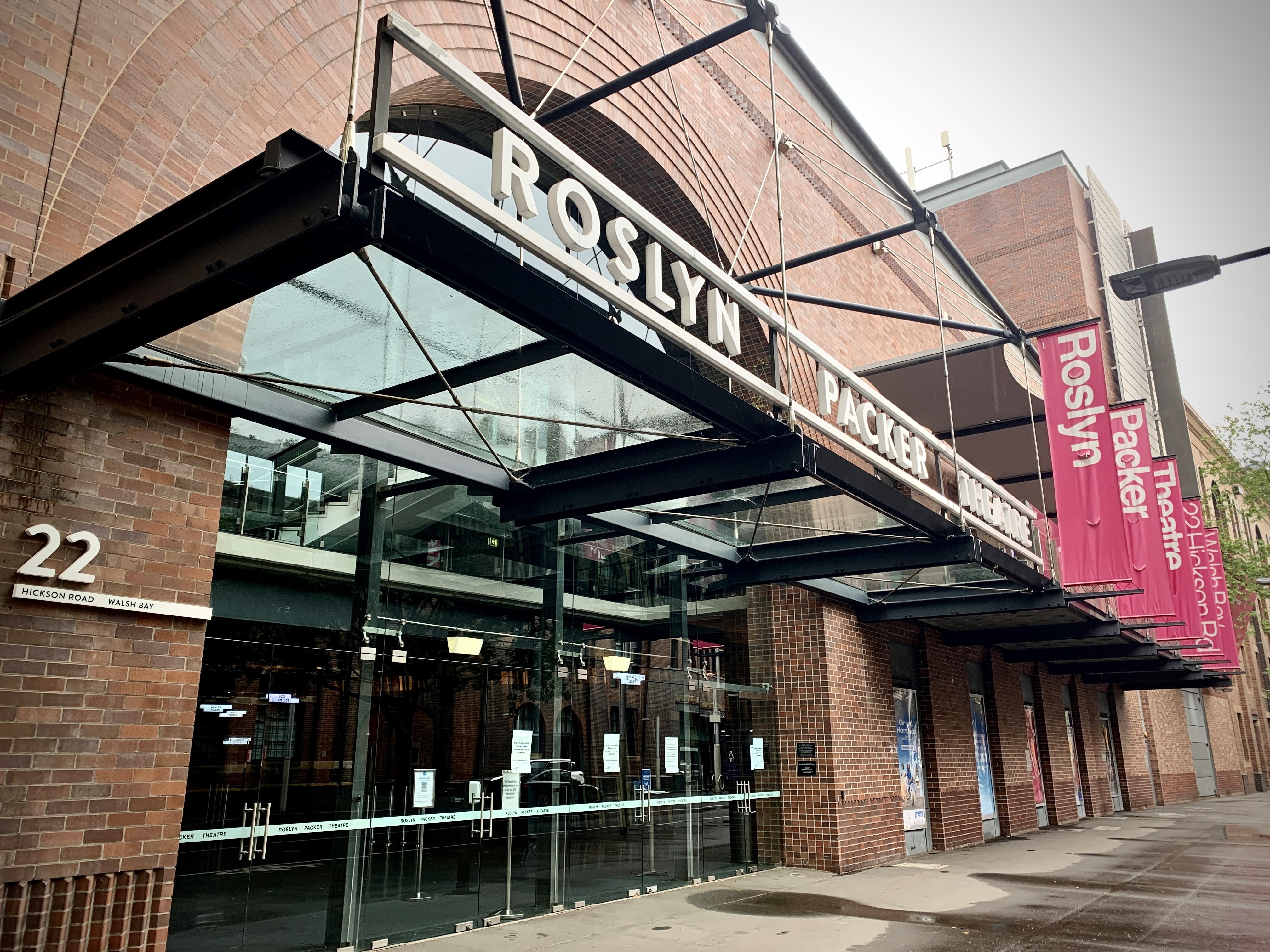 Exterior of a theatre building.