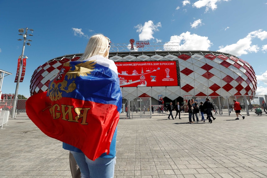 Spartak Stadium