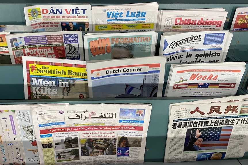 A photo of newspapers in different languages.