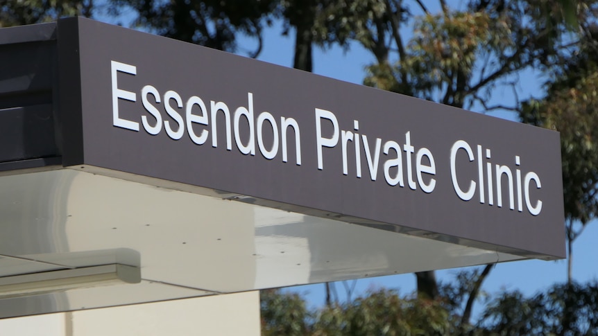 A building sign which reads "Essendon Private Clinic"