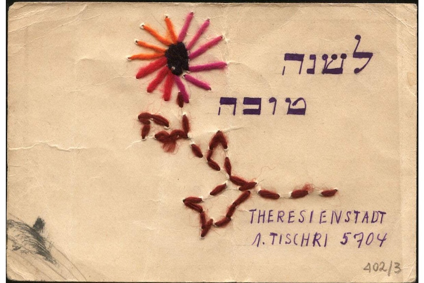 Jewish New Year card made by Irma in 1943 in Theresienstadt Ghetto.