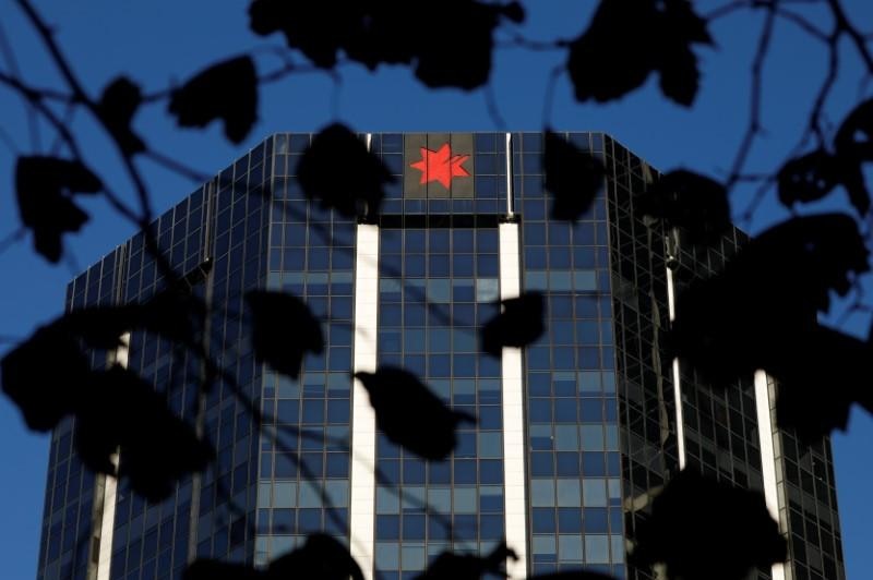 An NAB bank building is pictured in Sydney