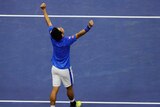 Kei Nishikori celebrates his win over Andy Murray