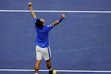 Kei Nishikori celebrates his win over Andy Murray