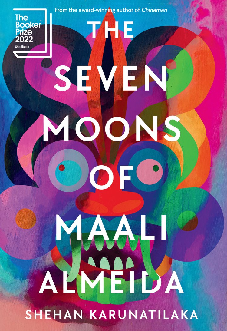 Book cover showing a multi-coloured depiction of a mask