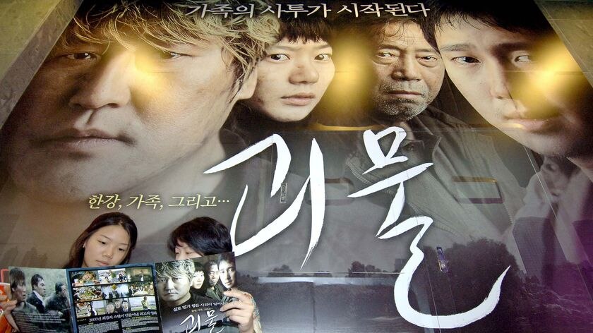 South Korean films: The Host drew record crowds (file photo).