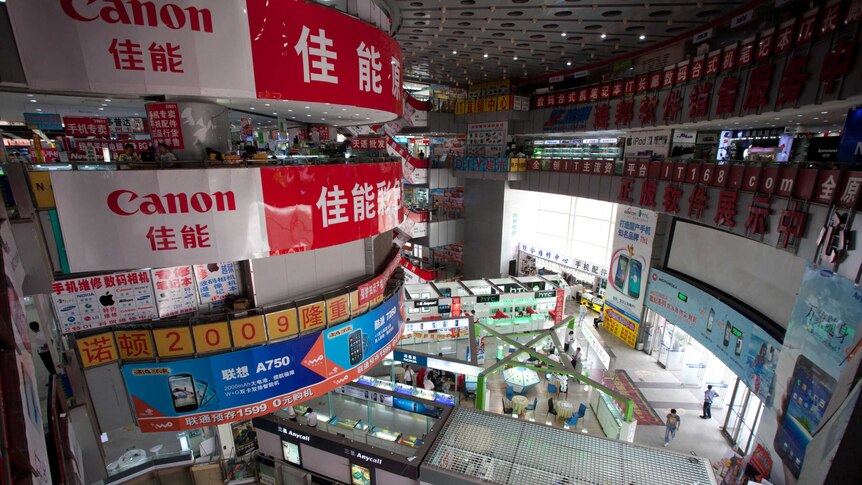 A view of the giant IT mall in Beijinh's Zhongguancun mall