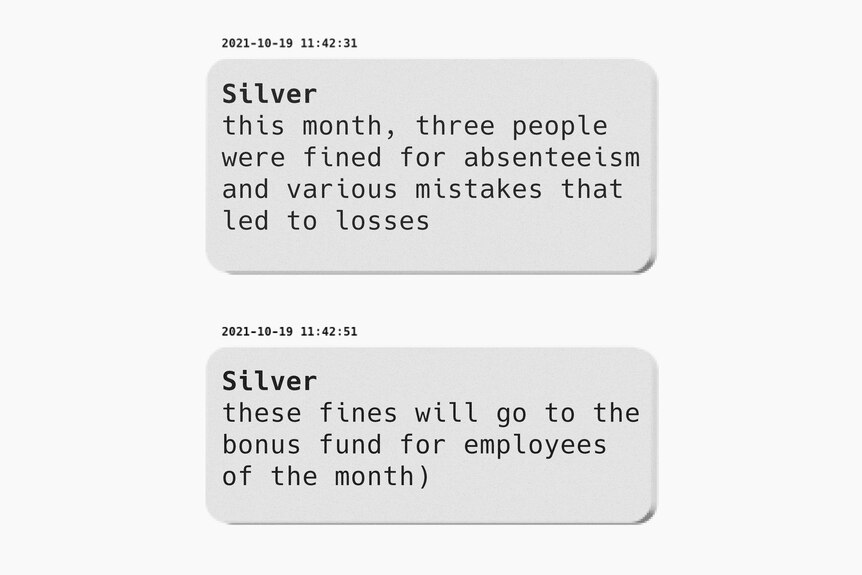 Two chat messages, one warning that absent staff are fined and the other saying the fines go to the employee of the month fund.