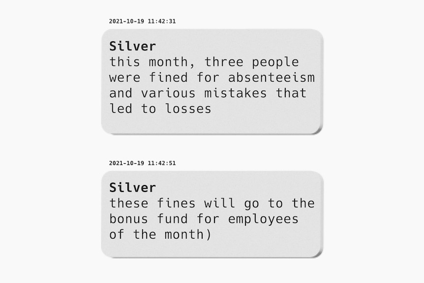 Two chat messages, one warning that absent staff are fined and the other saying the fines go to the employee of the month fund.