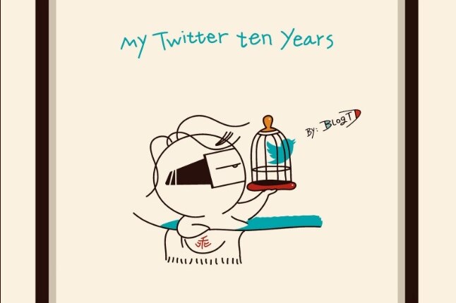 A picture of the Twitter bird logo in a cage and the cartoonist in a hot bath posted by @blogtd.