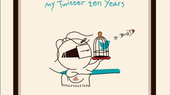 A picture of the Twitter bird logo in a cage and the cartoonist in a hot bath posted by @blogtd.