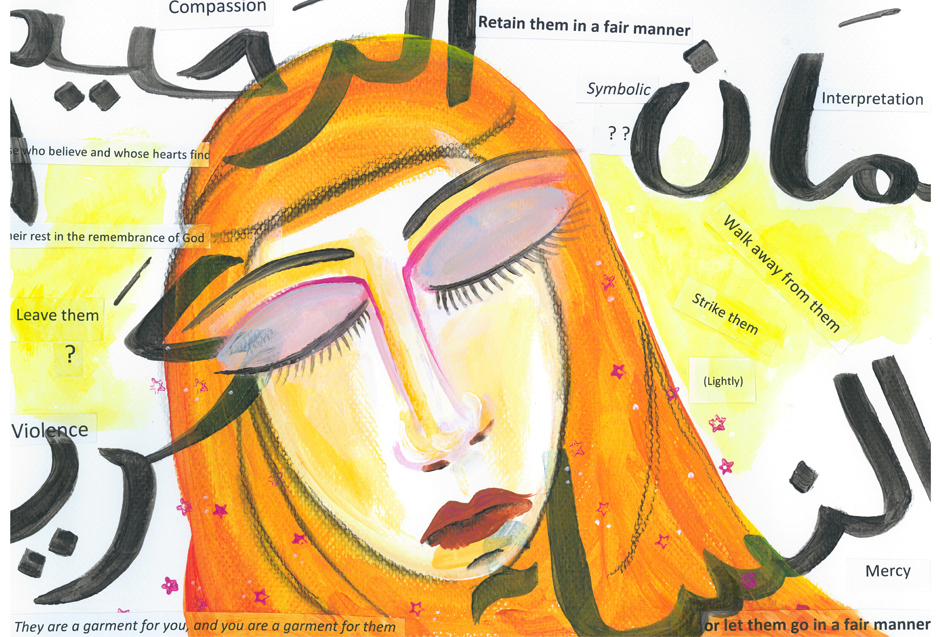 An illustration shows a woman in a hijab surrounded by Arabic calligraphy and Islamic scripture.