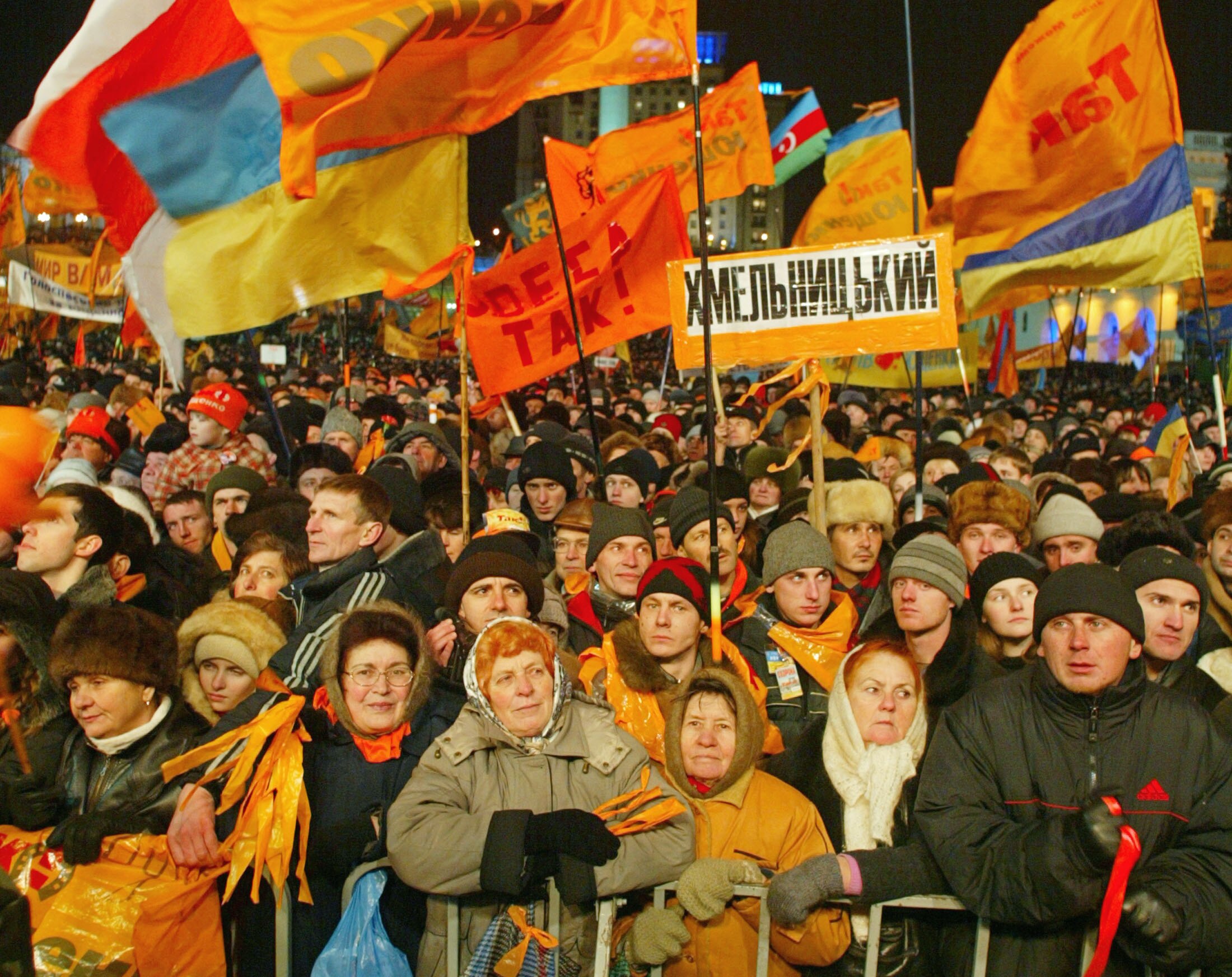 Оранжевая революция суть. Ющенко оранжевая революция 2004. Оранжевая революция 2004. Помаранчевая революция 2004 г. Ющенко оранжевая революция 2004.