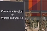 Centenary Hospital for Women and Children