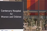 Centenary Hospital for Women and Children