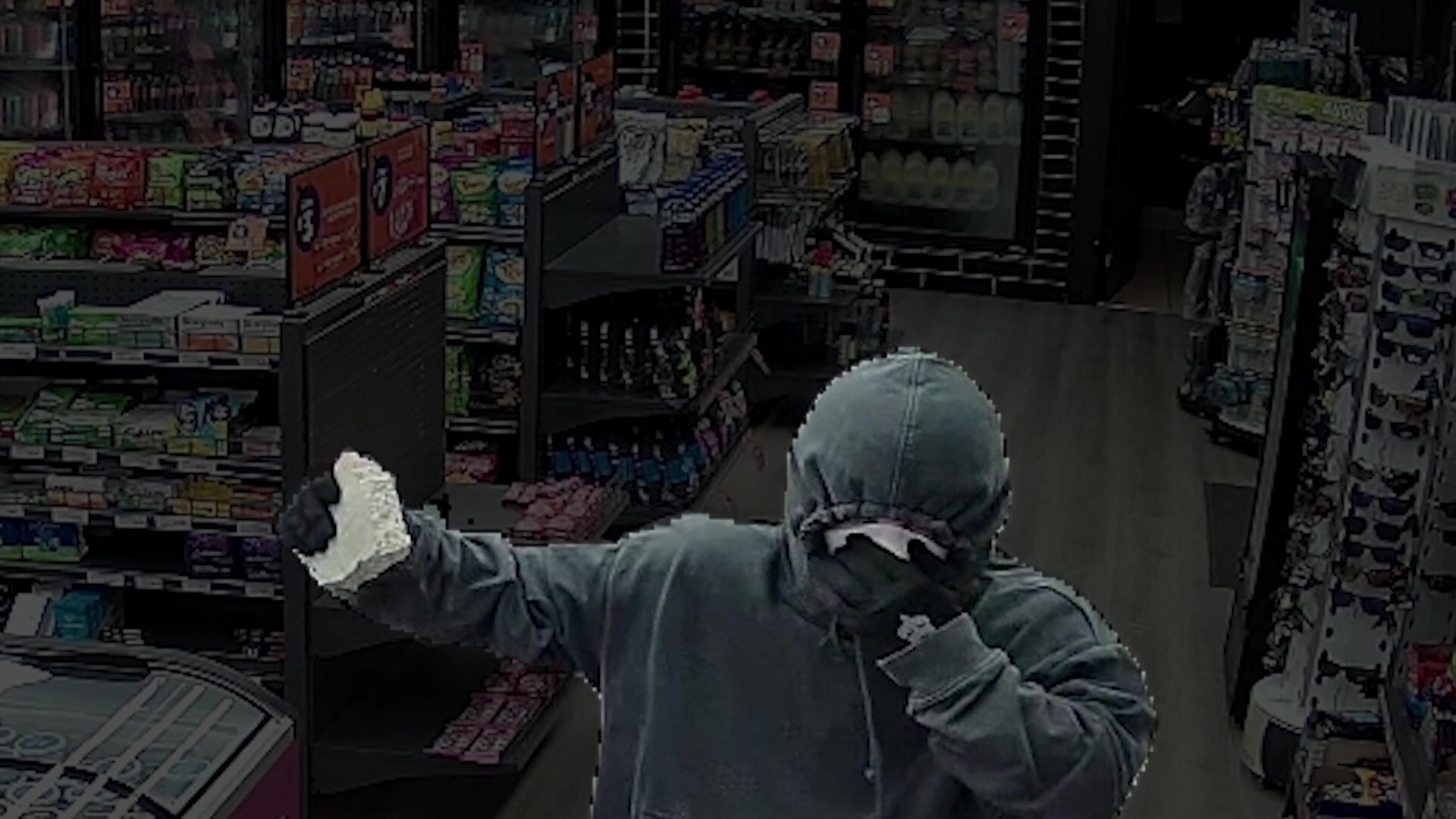Rockhampton armed robbery - ABC News