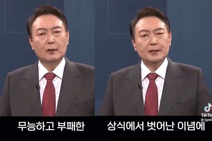 A screenshot of a deepfake video of South Korean president Yoon denouncing himself.