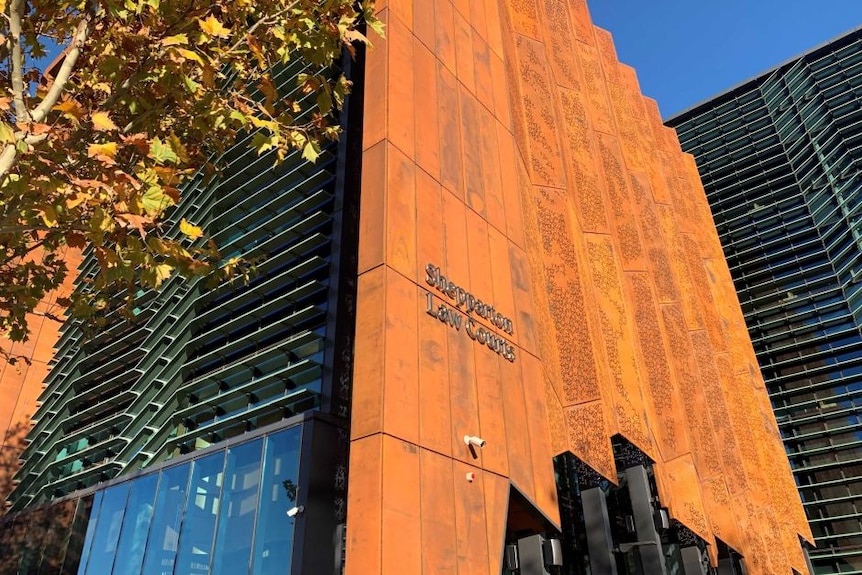 A photo of the outside of the Shepparton courthouse