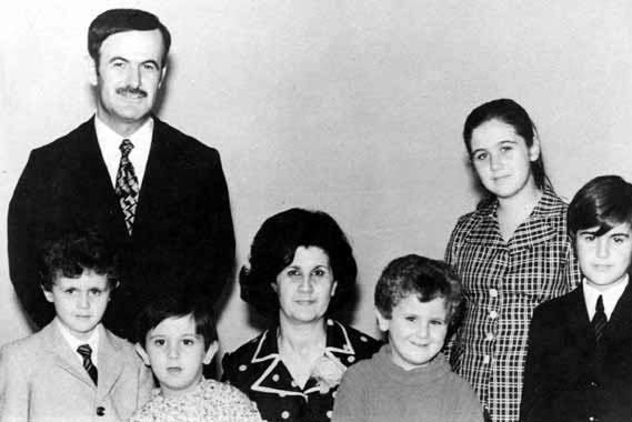 The Assad family in the early 1970s