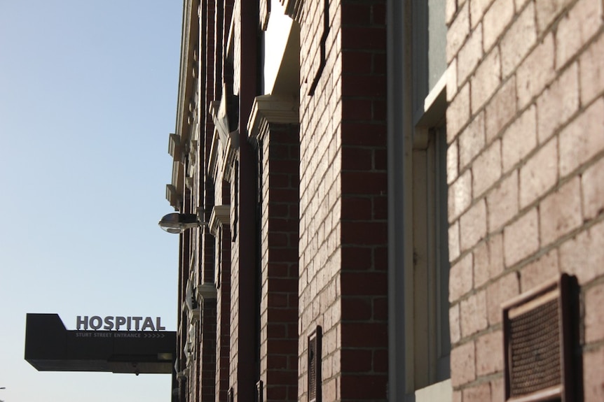 A view of Ballarat Health Services from the Sturt Street entrance.