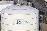 The EPA investigating an ammonia leak at Orica's Newcastle plant yesterday.