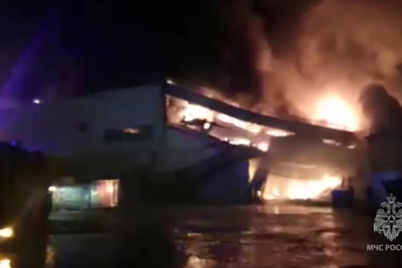 Image of a building on fire