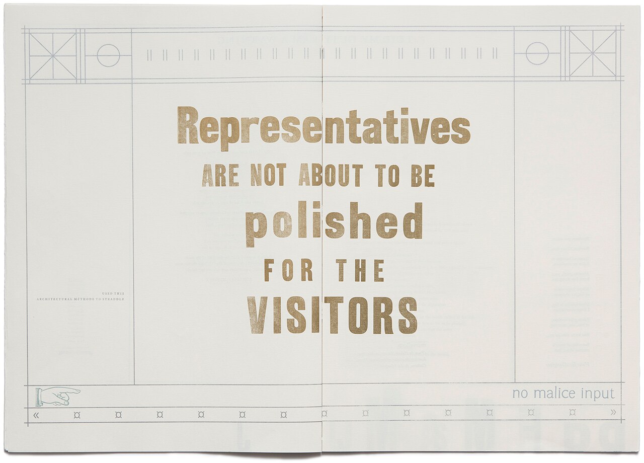 cbr art political print