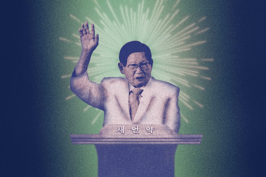 An illustration of an older Korean man at a pulpit, one arm raised, with light radiating from him.