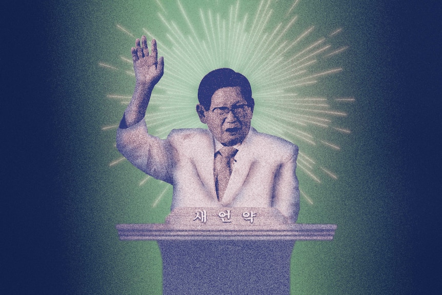 An illustration of an older Korean man at a pulpit, one arm raised, with light radiating from him.