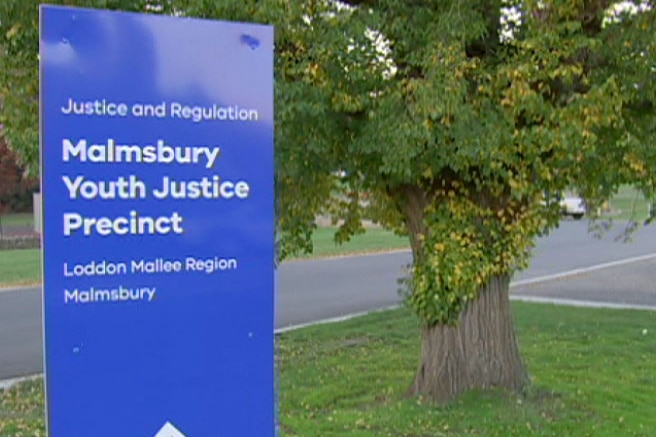 Sign outside the Malmsbury Youth Justice Centre in central Victoria.