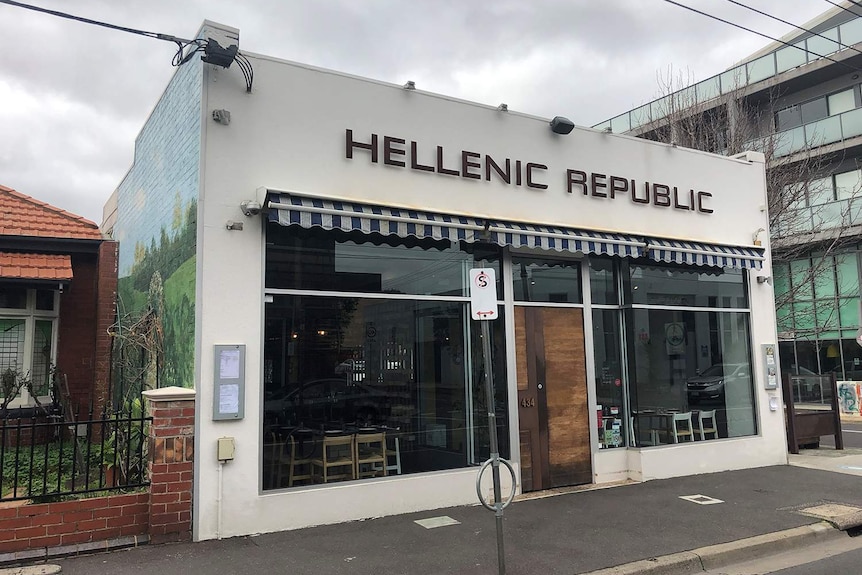 The view of Hellenic Republic restaurant from the street.