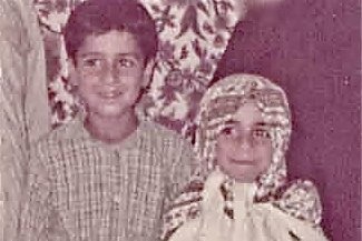 photo Masih Alinejad in her youth with her brother Iran.jpg