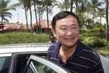 It is the first of five corruption cases to be completed against Thaksin.