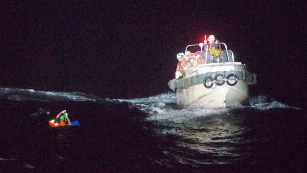 Japanese Rescue Crews Find Another Survivor From Missing Live Export ...