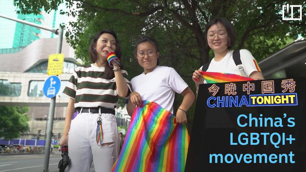 China's LGBTIQ+ movement is under attack. But international support can ...